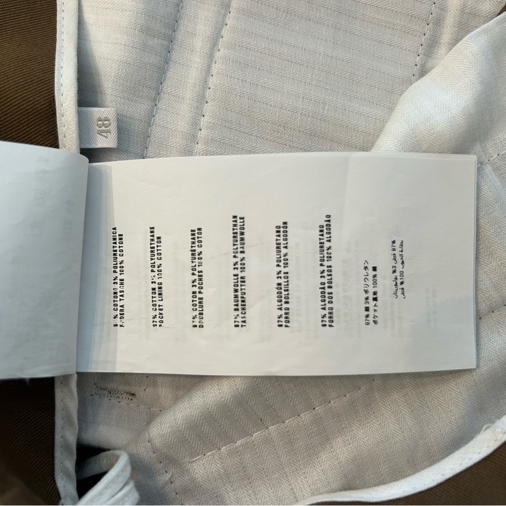 Prada Cotton Stretch Straight Leg Pant Size 48 Italy 12 US - Picture 7 of 13